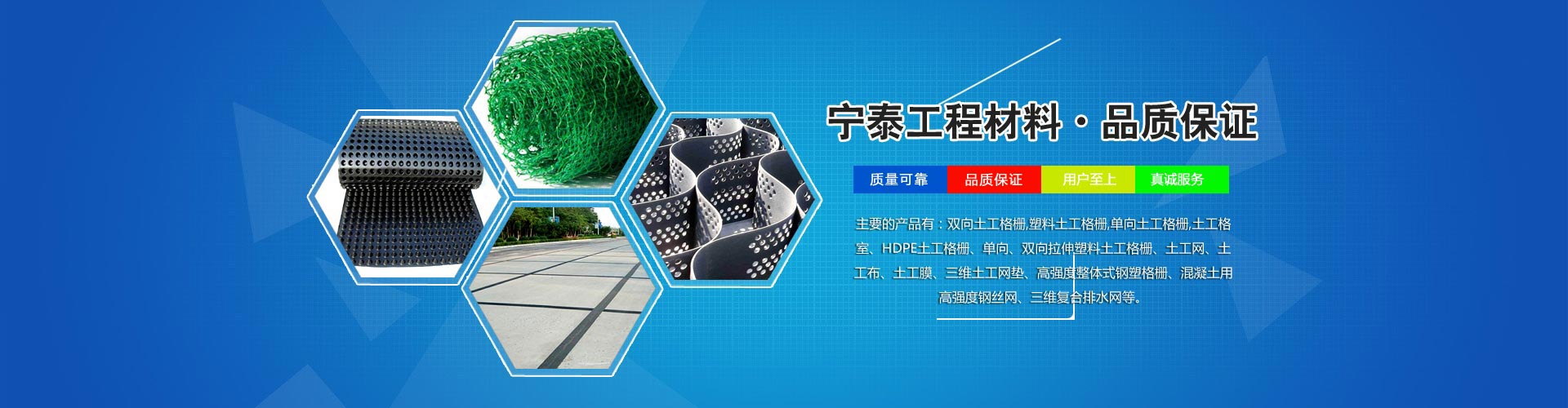 廣告標(biāo)題